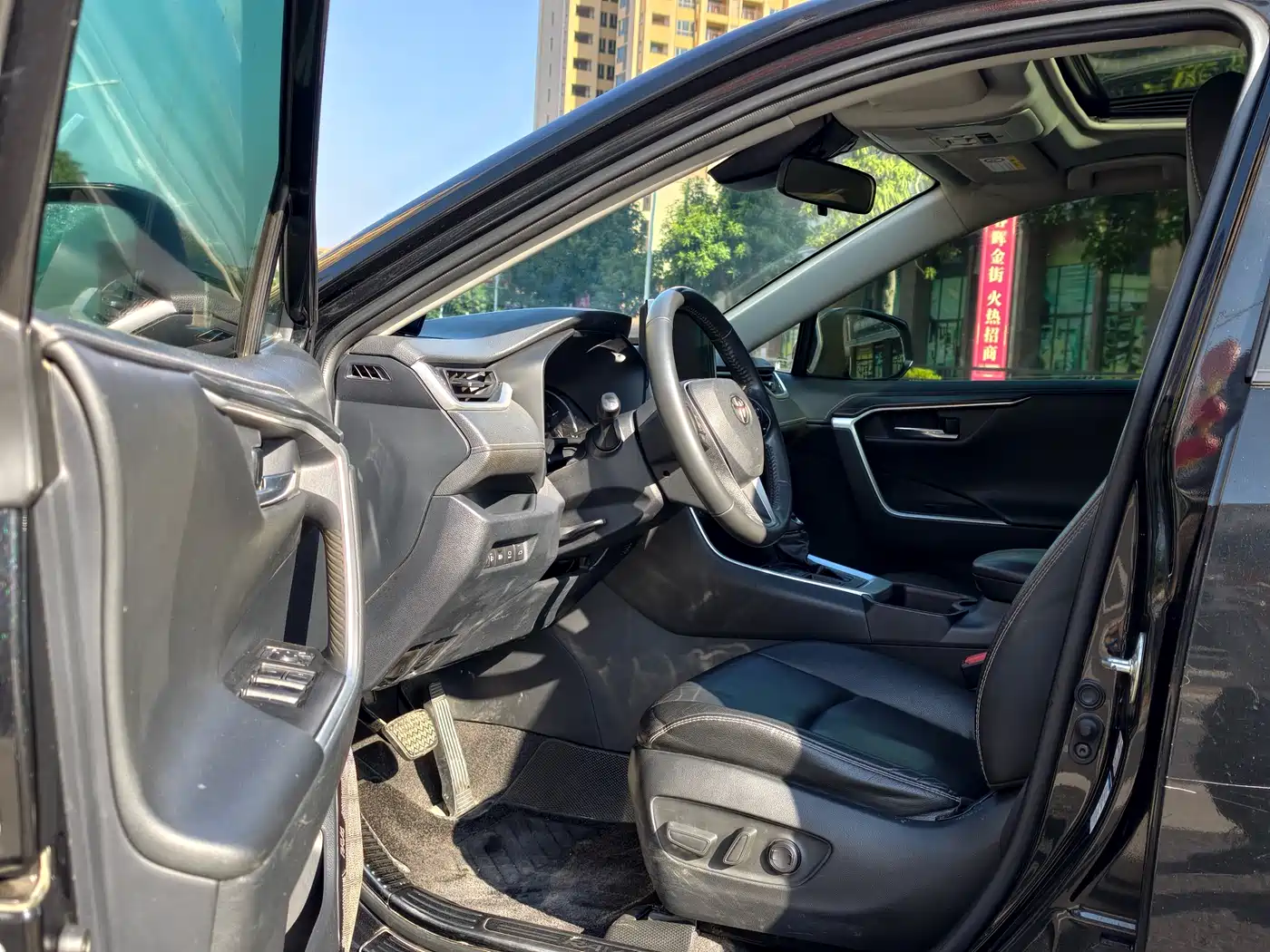 Toyota RAV4 Rongfang 2022 2.0L CVT 2WD Trend Plus Edition фото 10