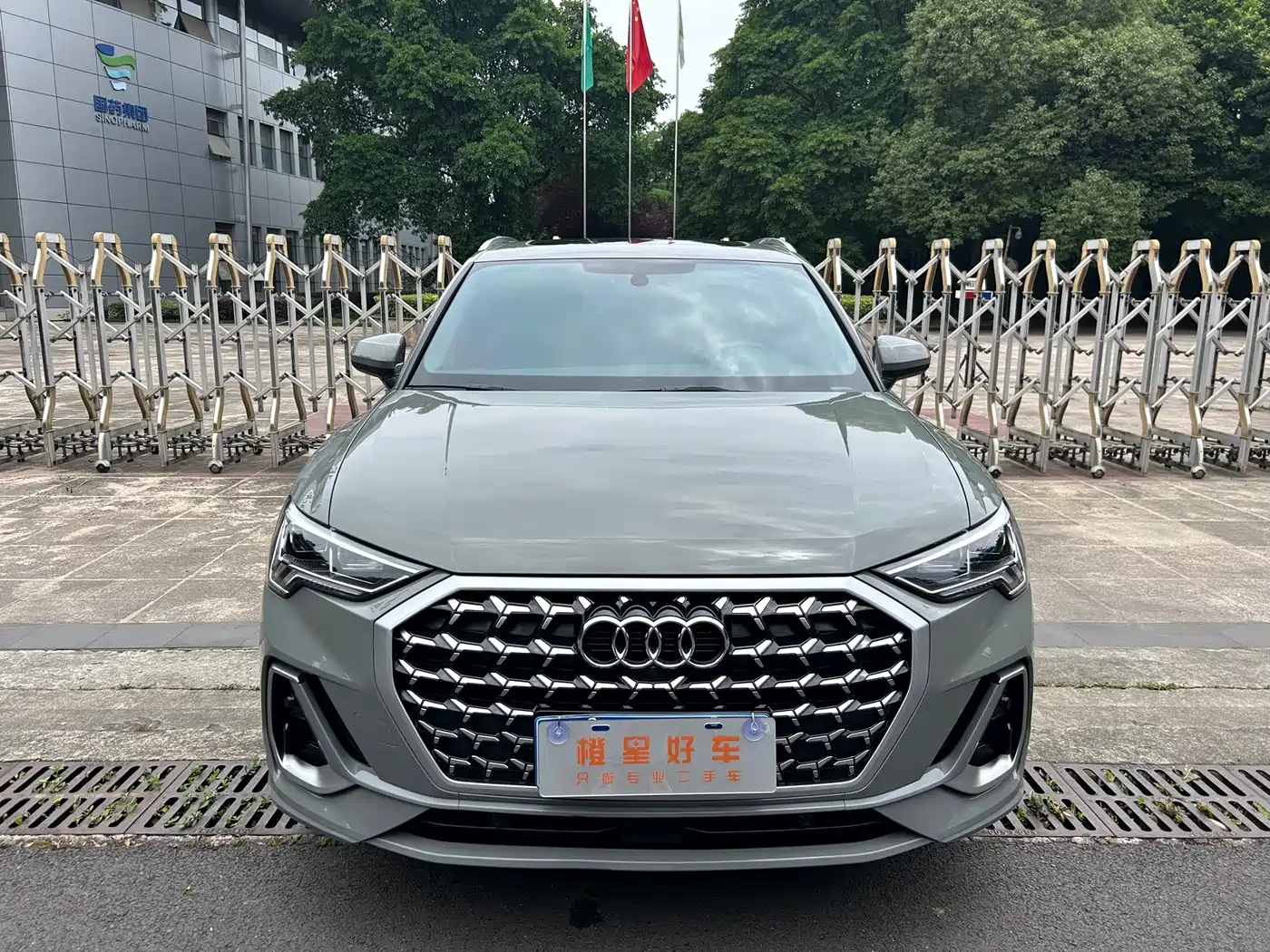 Audi Q3 2024 35 TFSI Fashion Sport фото 2