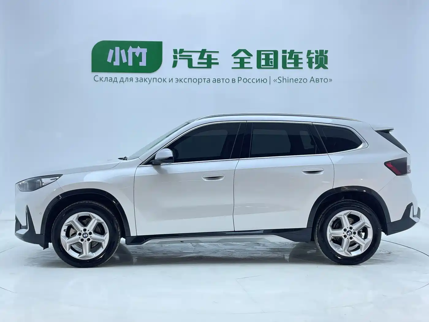 BMW X1 2023 sDrive20Li X Design Package фото 7