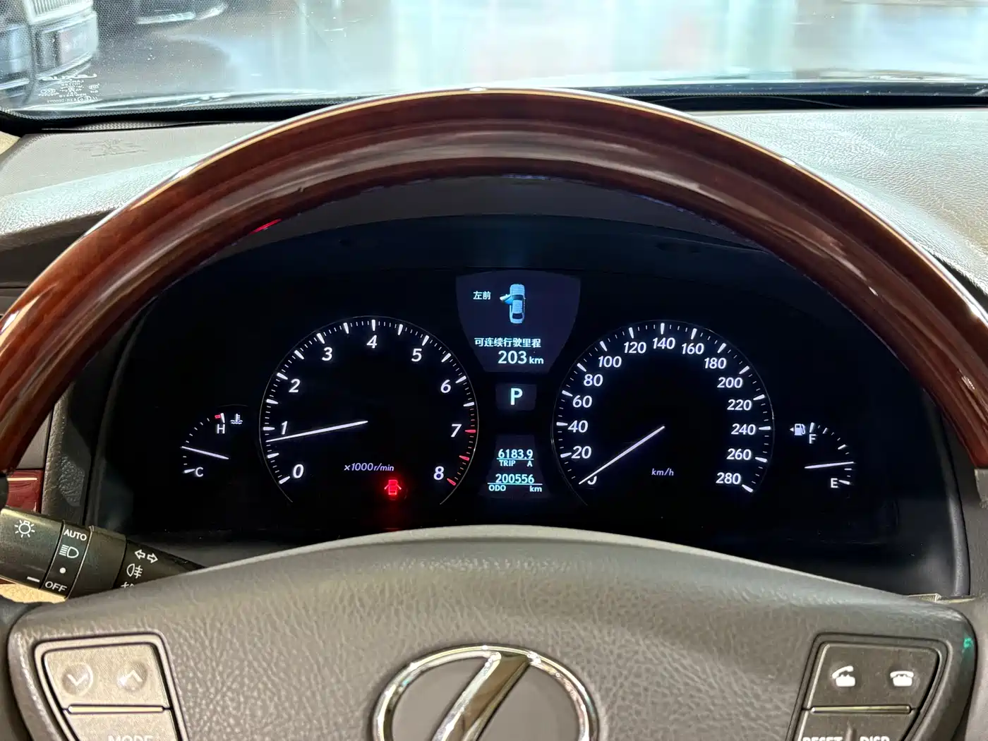 Lexus LS 2006 460L Premium Edition фото 8