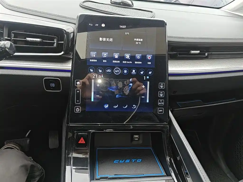 Hyundai Kustu 2021 380TGDi Smart Love Premium LUX Premium фото 13