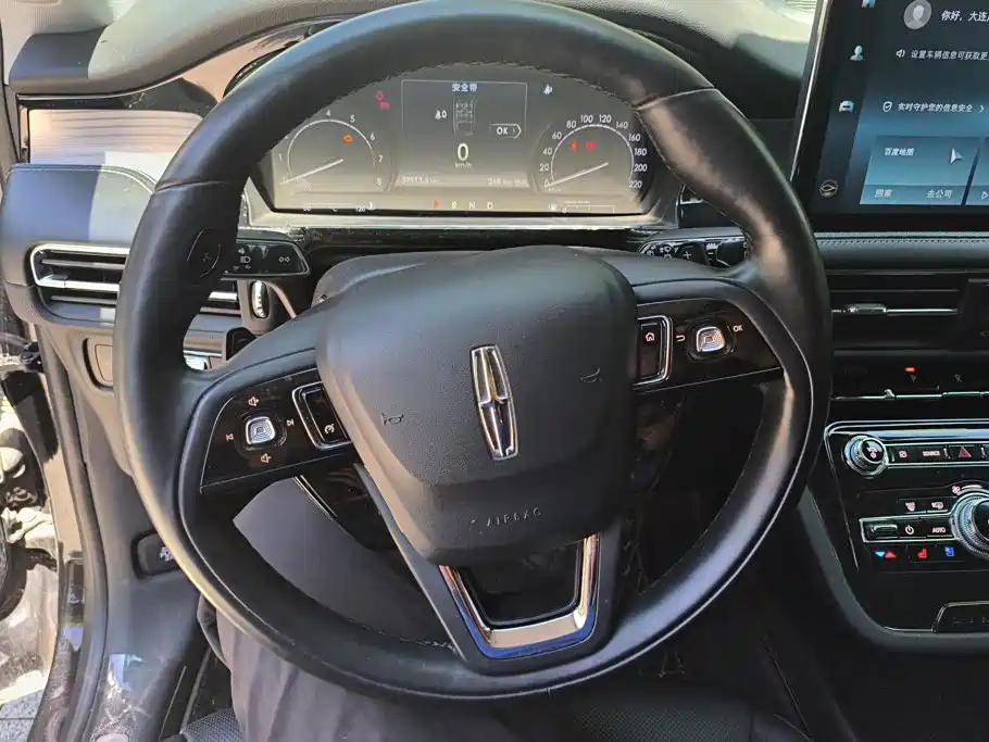 Lincoln Adventurer 2021 2.0T 2WD Exclusive Edition 15