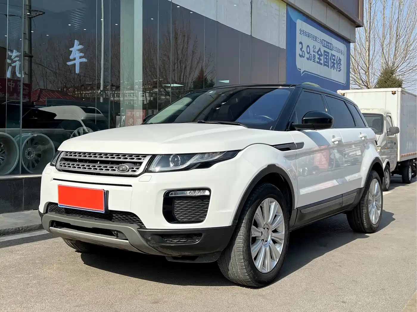 Land Rover Range Rover Evoque 2018 240PS SE Smart Edition