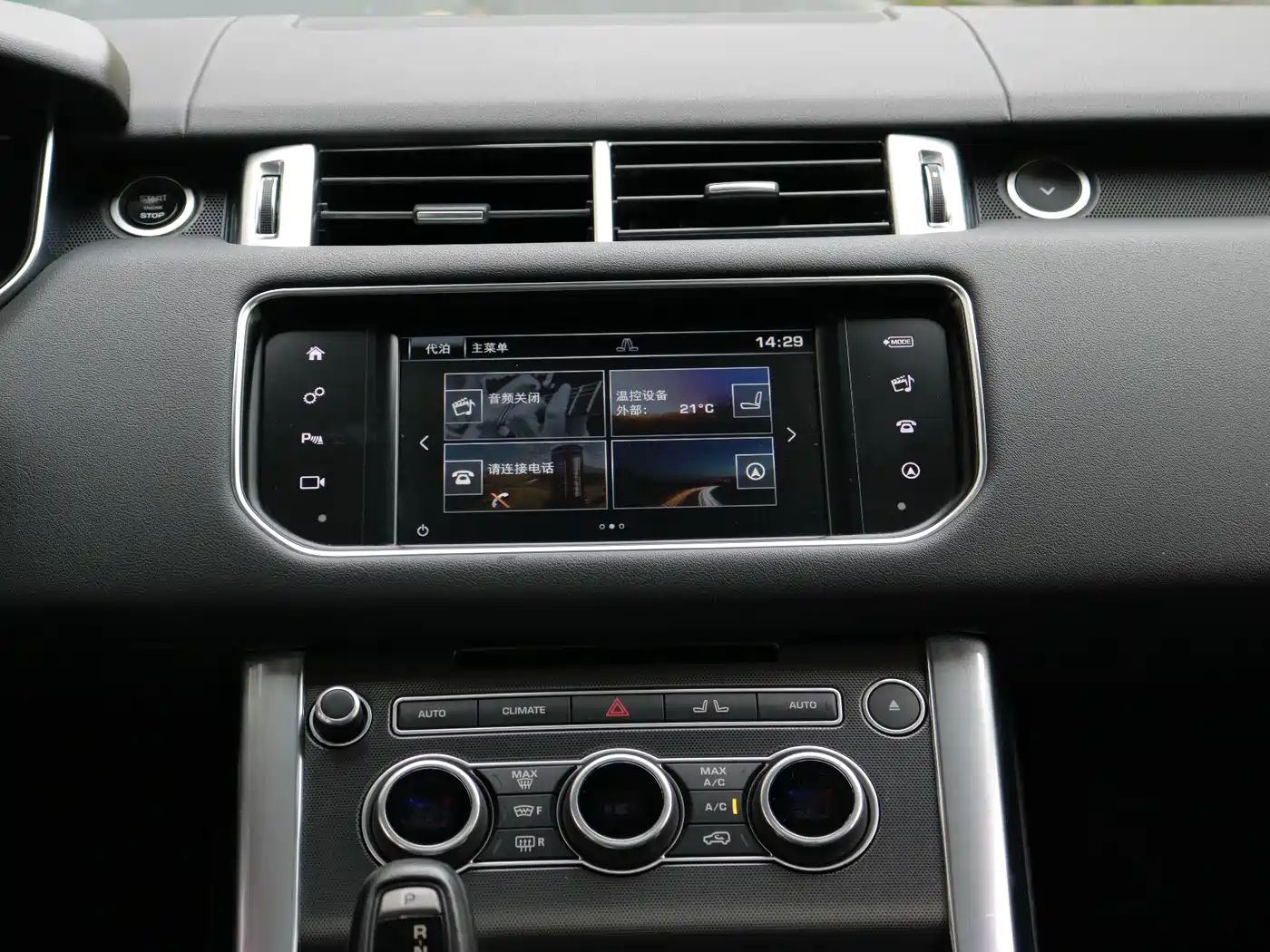 Land Rover Range Rover Sport 2016 Model 3.0 SC V6 HSE DYNAMIC фото 14