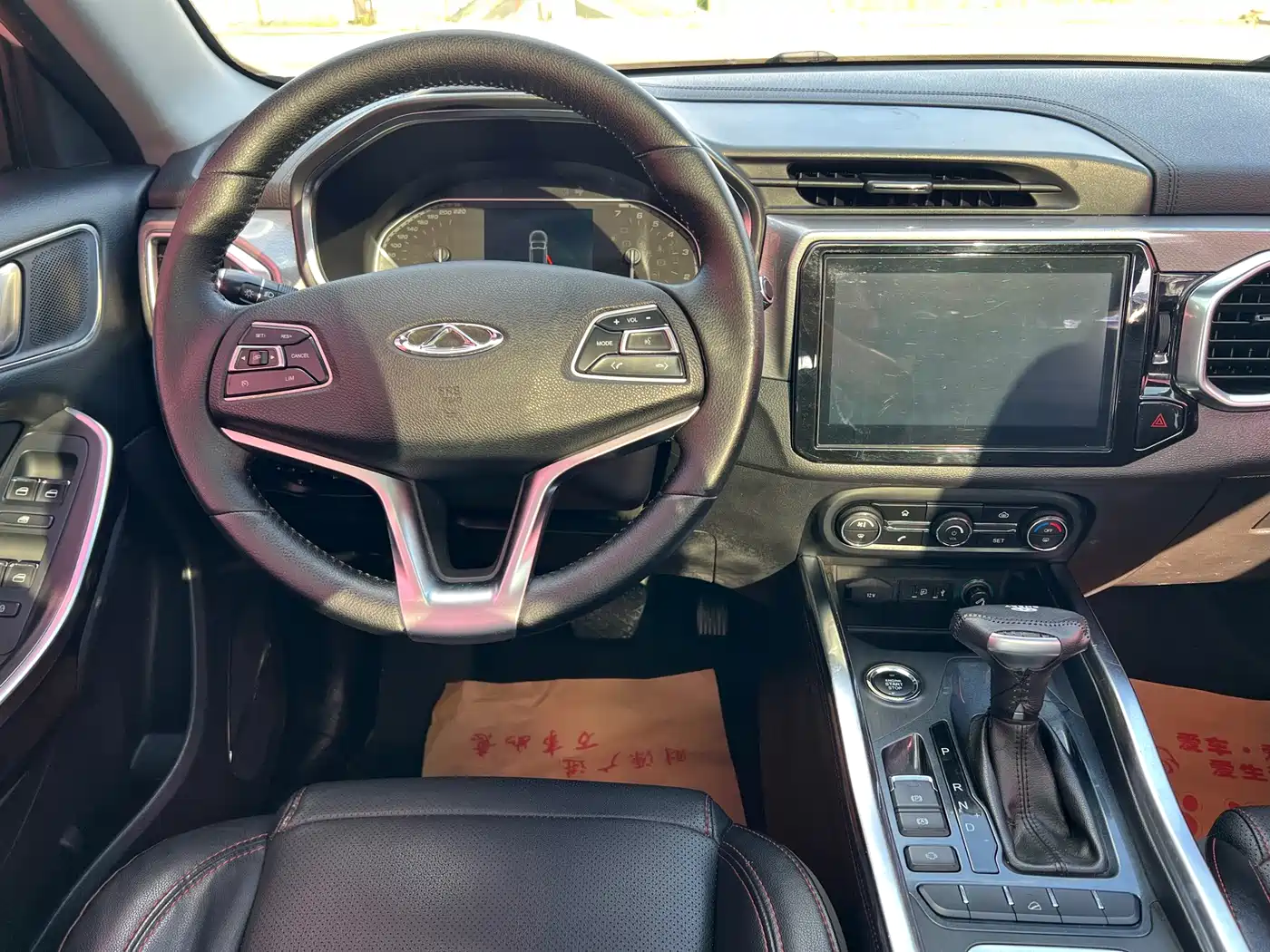 Chery Tiggo 5x 2018 2017 1.5T DCT Elite