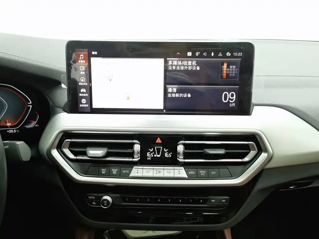 Photo 12 - BMW X4