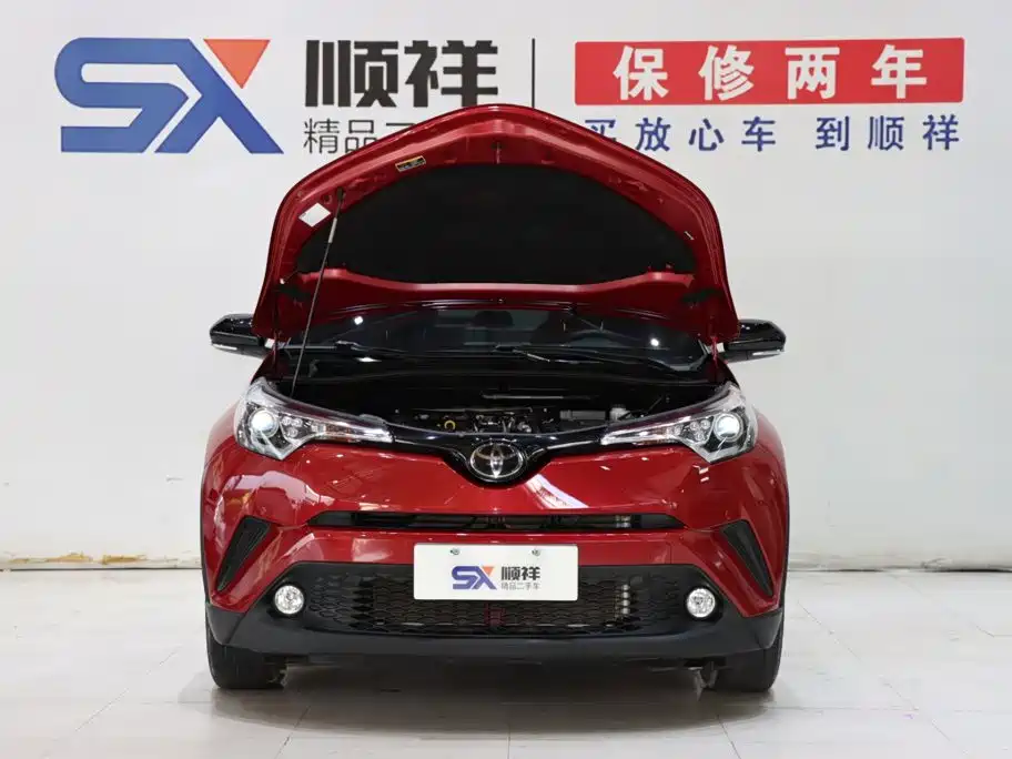 Toyota C-HR 2020 2020 Model 2.0L Leading