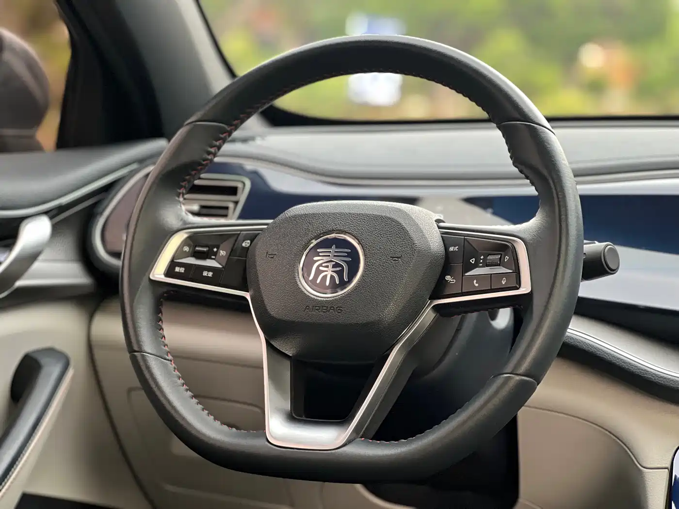 BYD Qin PLUS 2021 DM-i 55KM Flagship фото 22