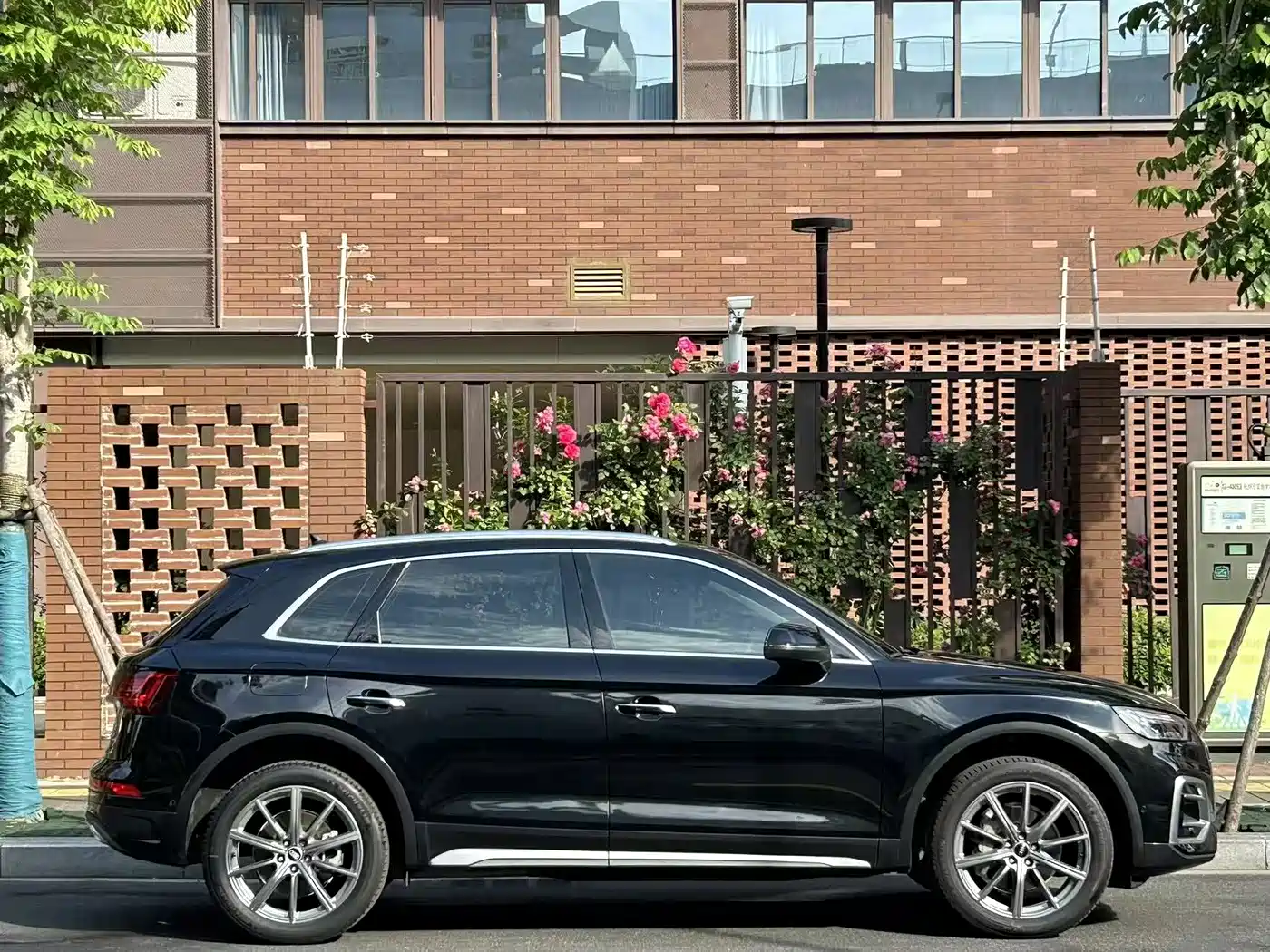 Audi Q5L 2022 Facelift 45T Luxury Dynamic фото 7