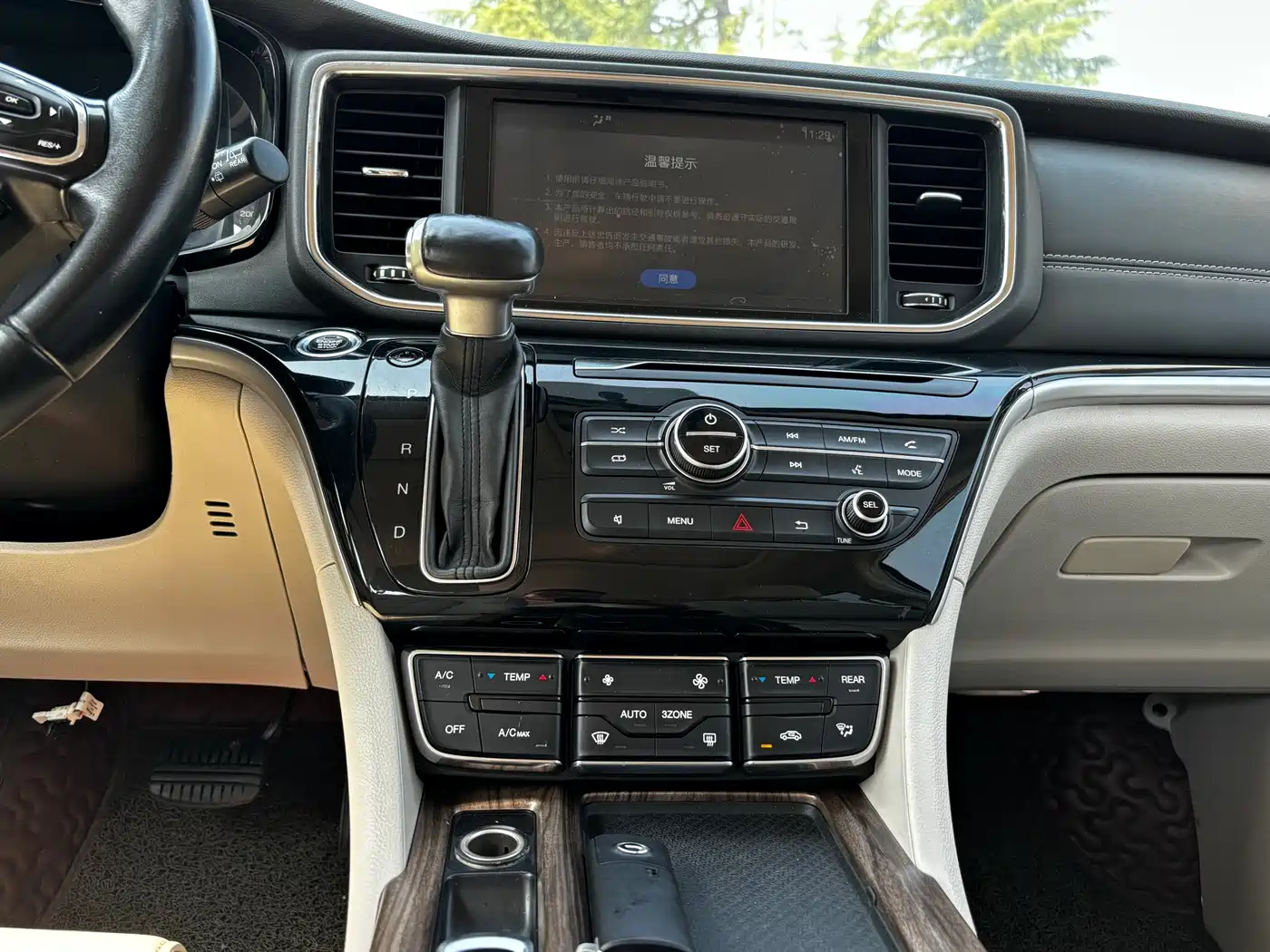 GAC Trumpchi Trumpchi M8 2018 320T Exclusive Edition фото 6