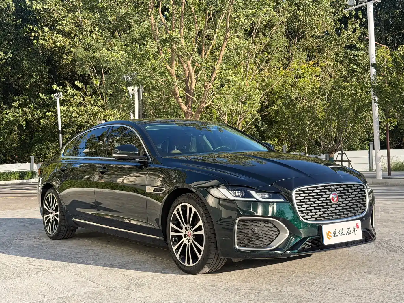 2026 Jaguar XFL