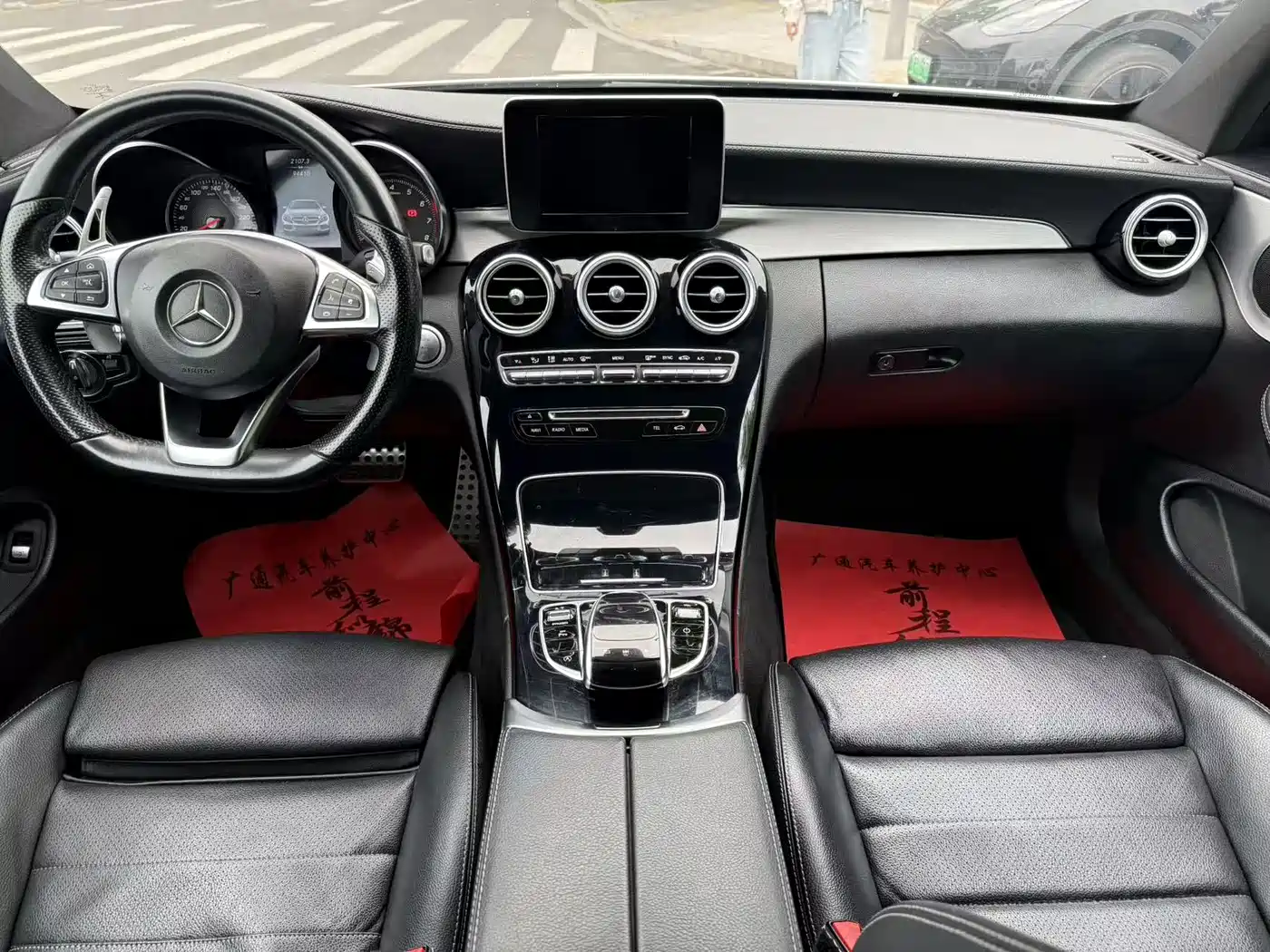 Mercedes-Benz C-Class (Import) 2018 C 200 Coupe фото 10