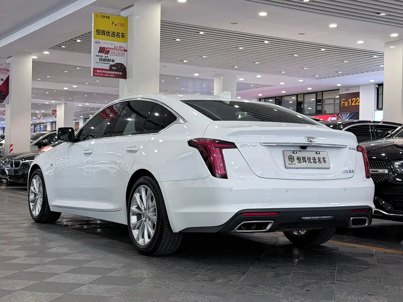 Cadillac CT5 2023 28T Luxury Style (Standard Edition) фото 4