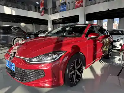 Volkswagen Lamando
