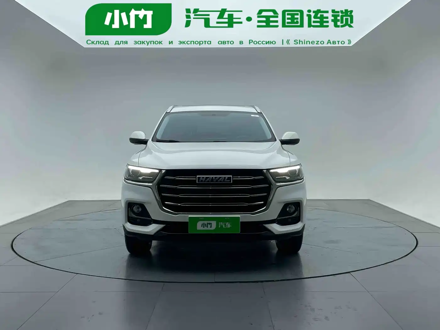 Haval H6 2021 National Trend Edition 1.5T Automatic Urban Edition фото 2