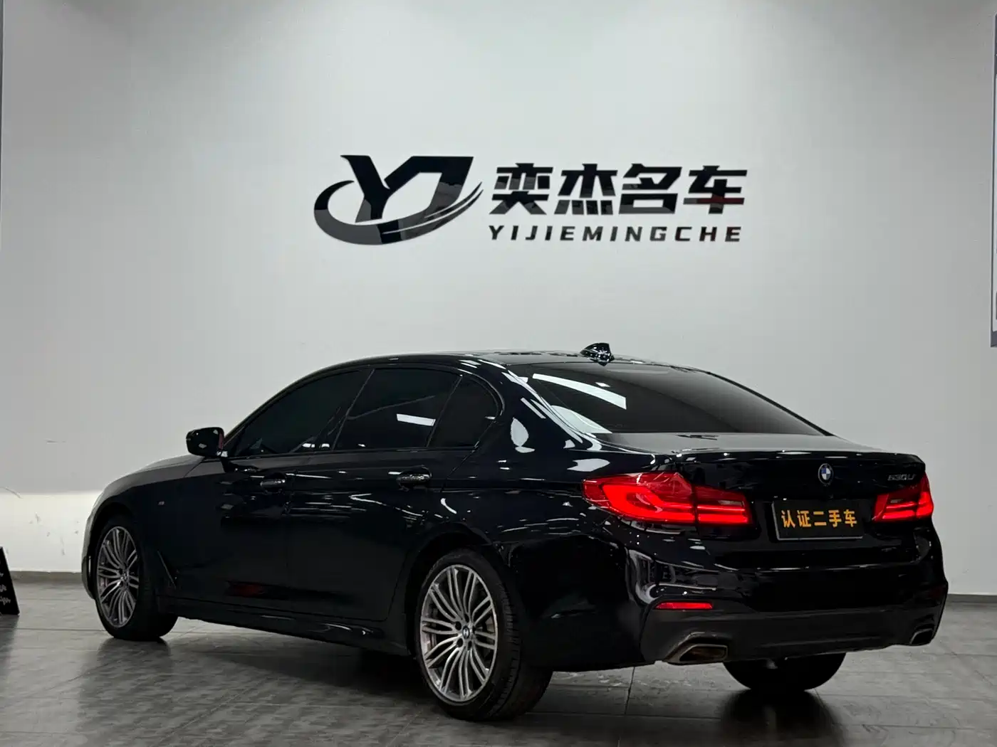 BMW 5 Series 2018 Facelift 530Li Exclusive M Sport Package фото 7