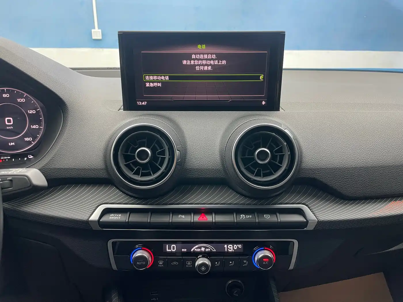 Audi Q2L e-tron 2019 Q2L e-tron Pure Electric Smart Cool Edition фото 20