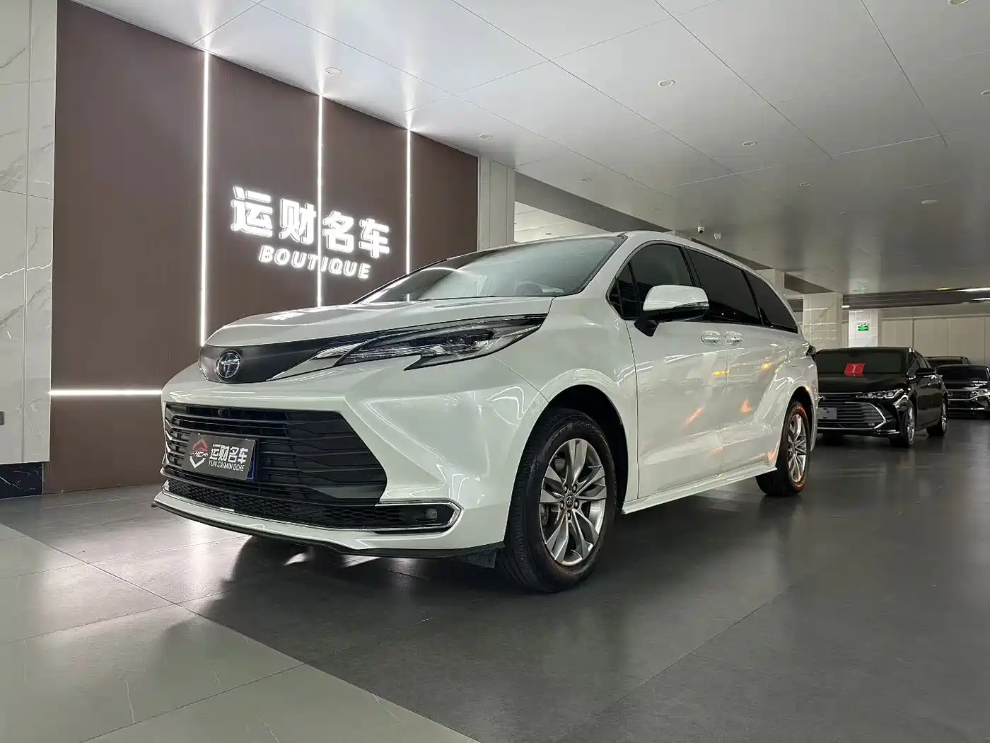 Toyota Sienna 2023 2.5L Hybrid Comfort Edition