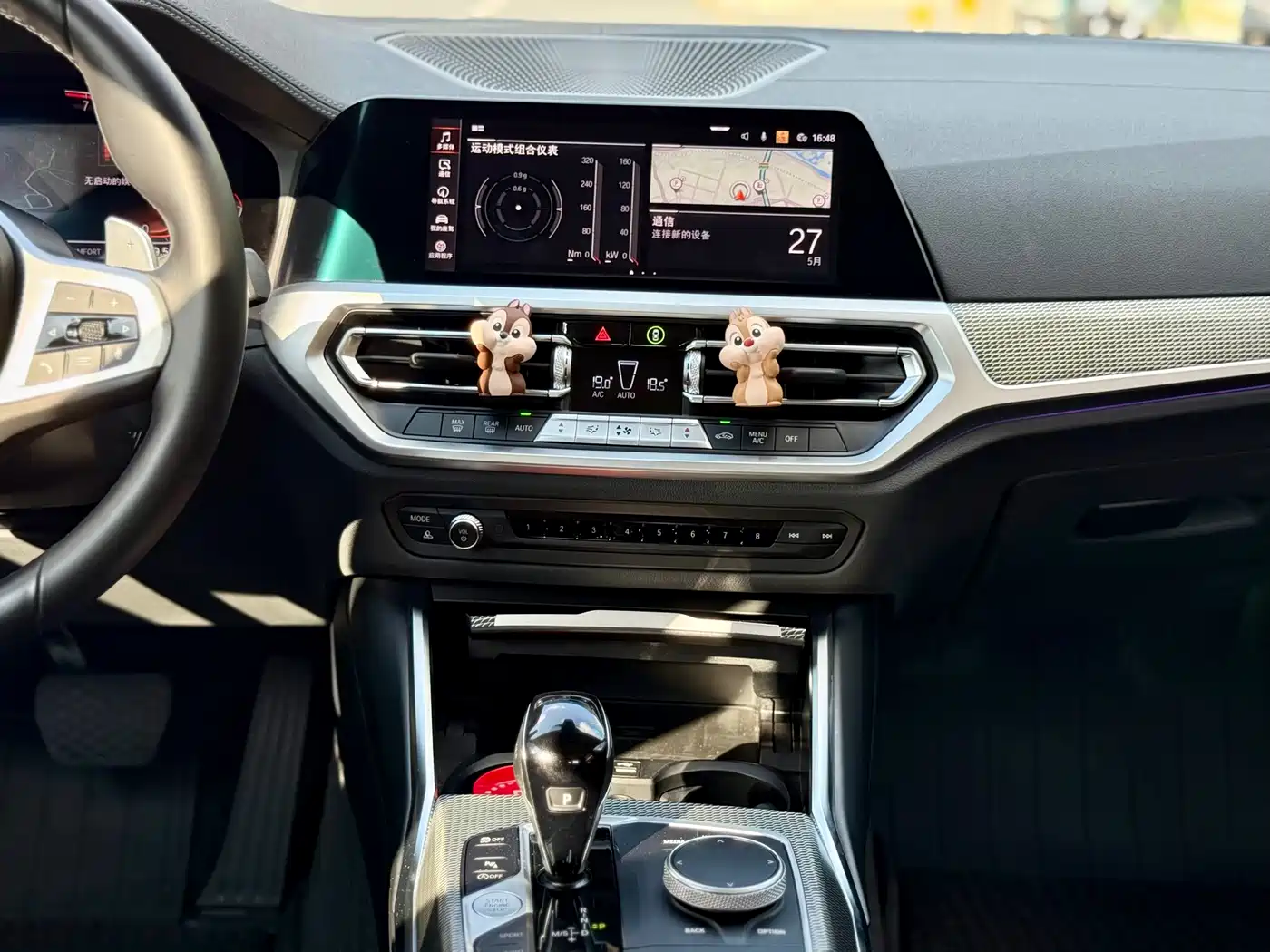 BMW 3 Series 2022 Facelift 325i M Sport Shadow Edition фото 16