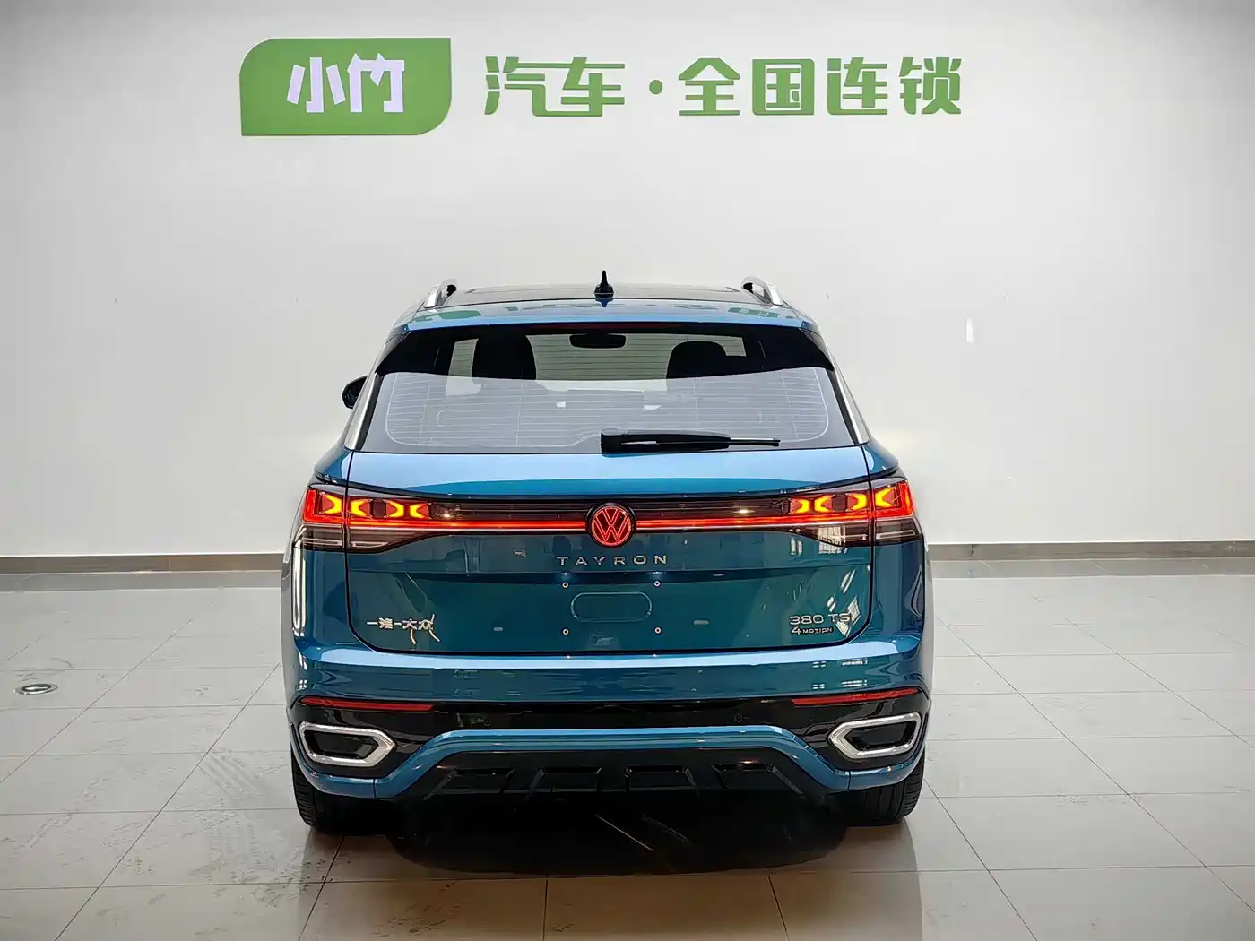Volkswagen Tayron 2023 380TSI 4WD R-Line Pro Smart Edition фото 6