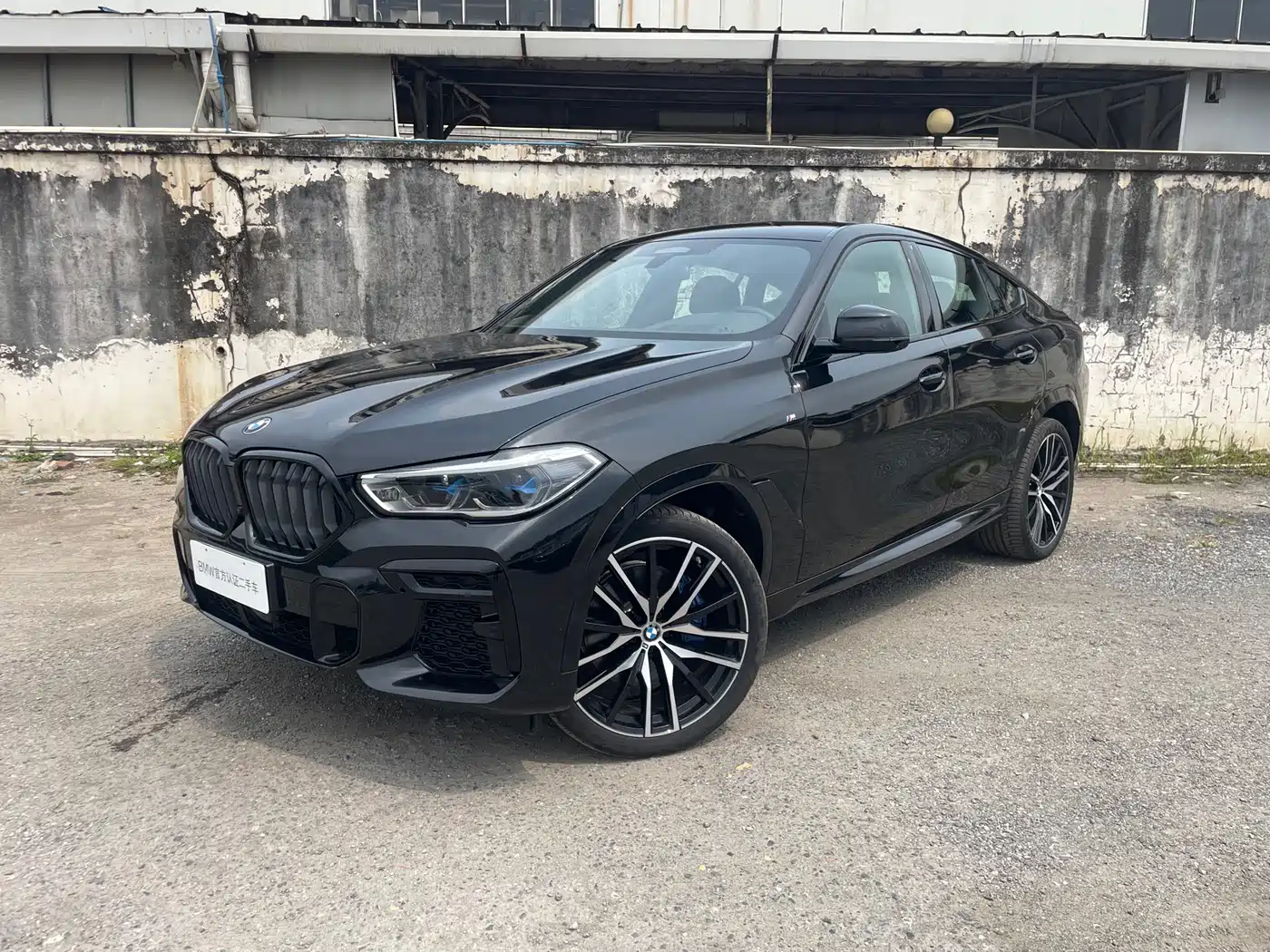 BMW X6 2022 Model Year Facelift II xDrive40i Exclusive M Sport Package