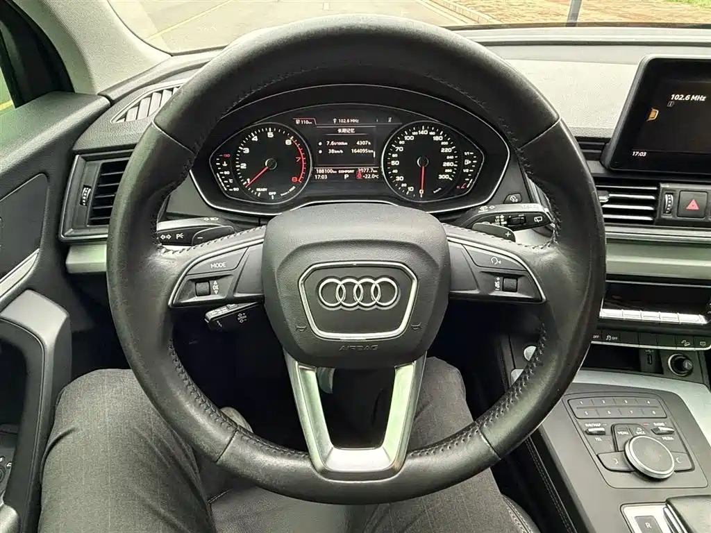 Audi Q5L 2020 40 TFSI Prestige Progressive фото 11