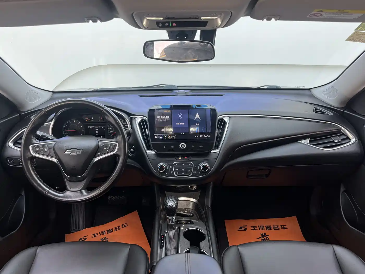 CHEVROLET MAI RUIBAO XL