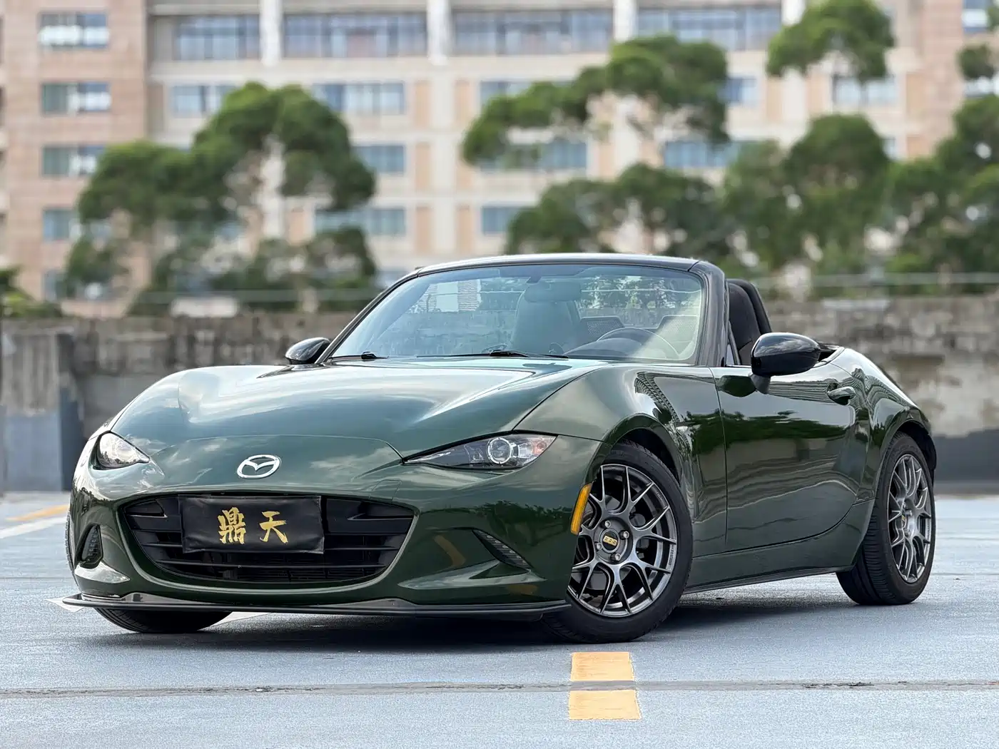 Mazda MX-5 2018 2.0L RF Pearl White фото 8