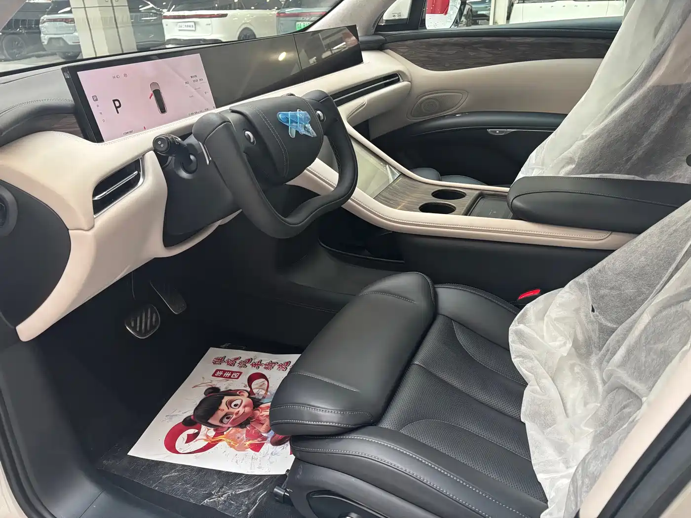 ZHIJI AUTOMOBILE ZHIJI LS7