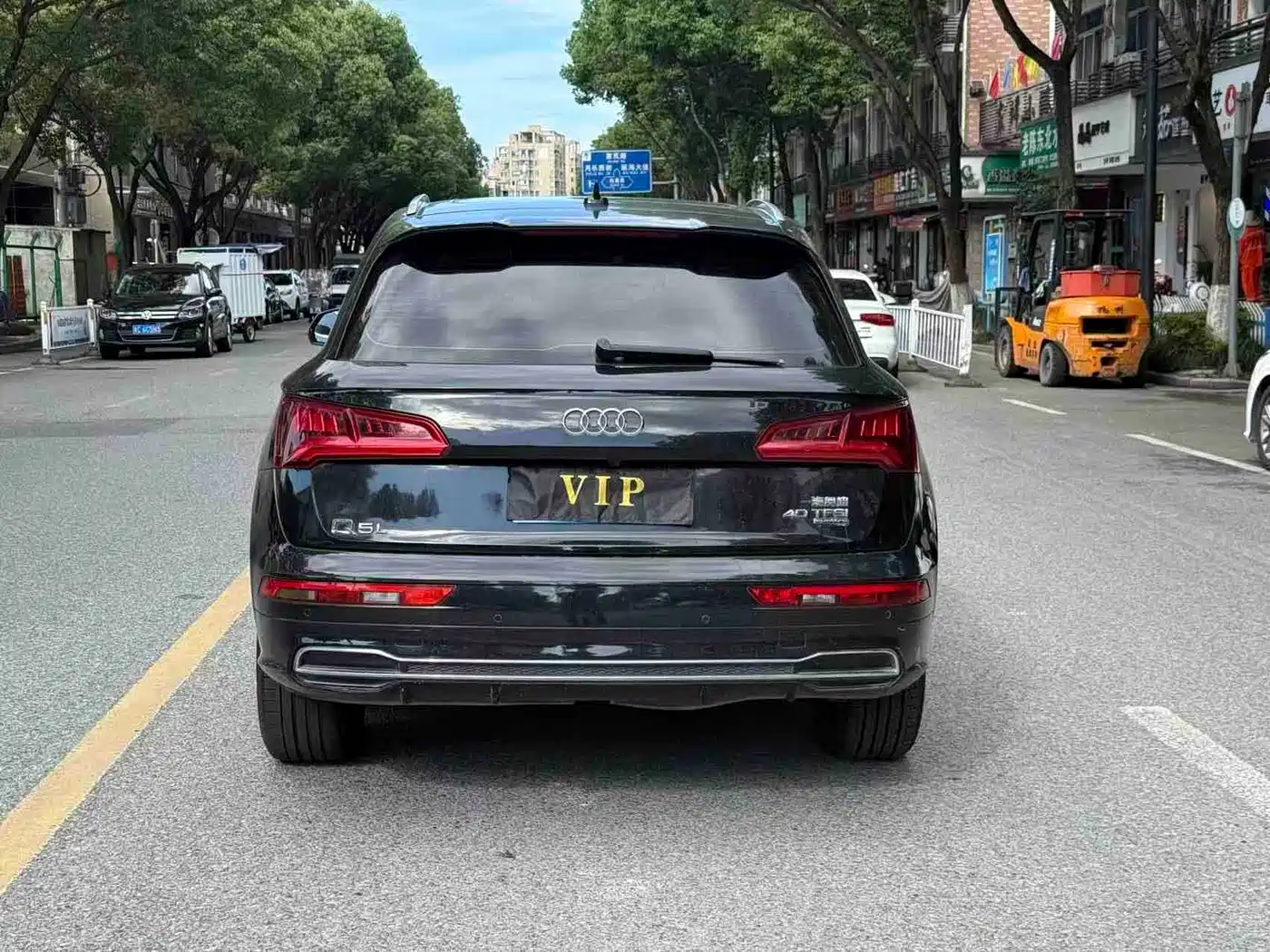 Audi Q5L 2018 40 TFSI Prestige Fashion (China V) фото 4