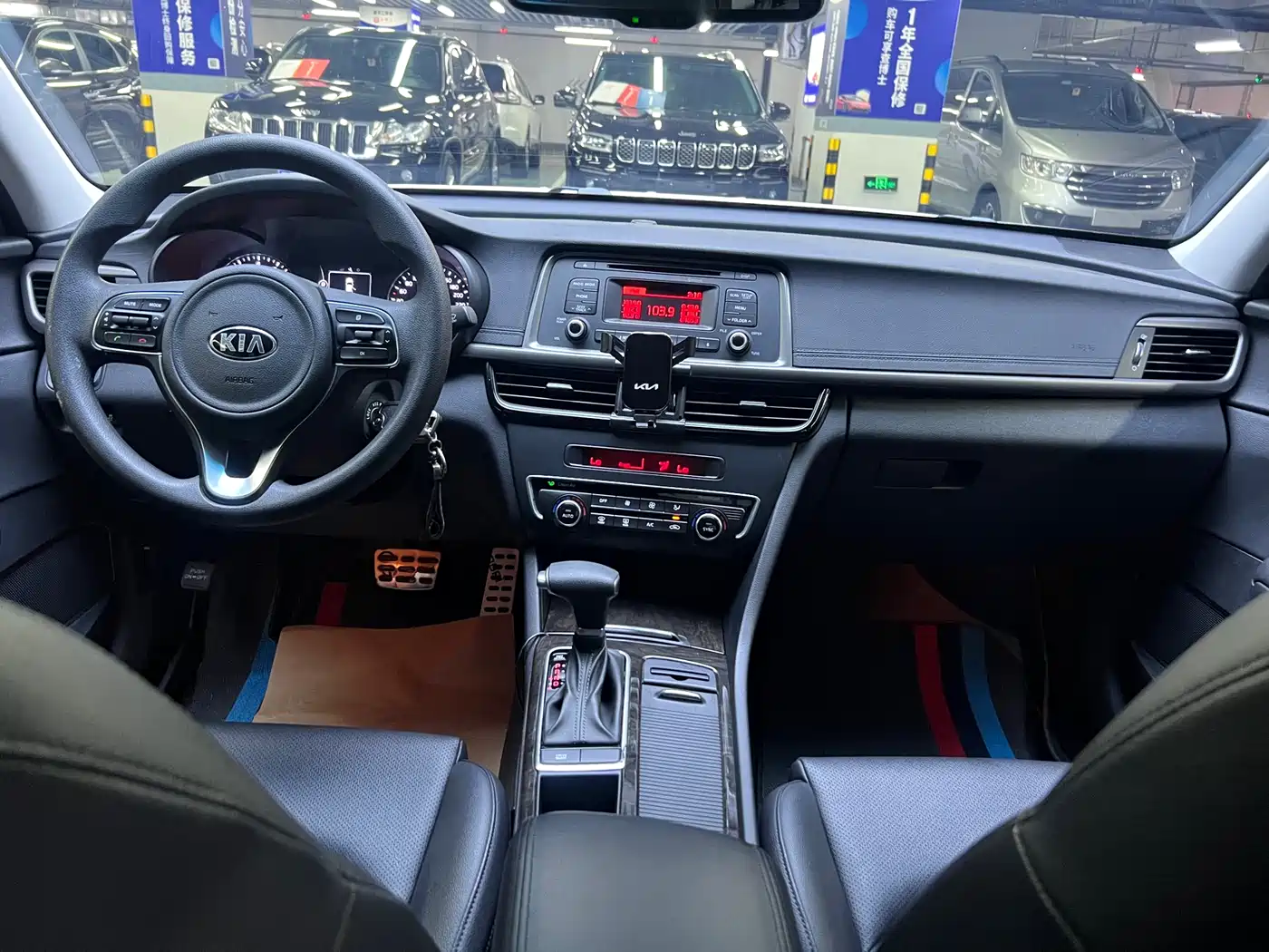 Kia K5 2016 2.0L Automatic GLS фото 13