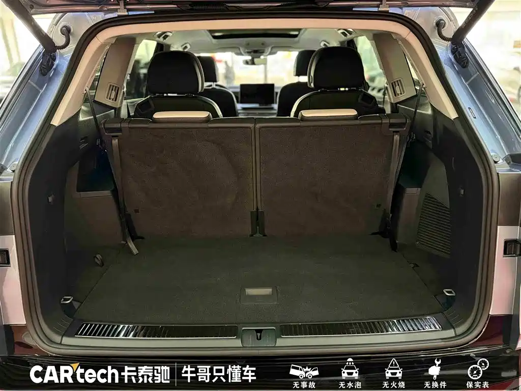 VOLKSWAGEN LANJING
