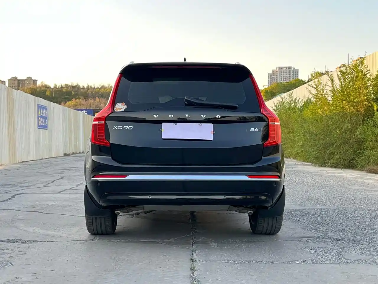 Volvo XC90 2025 2024 B6 Elegance Luxury 7-Seater