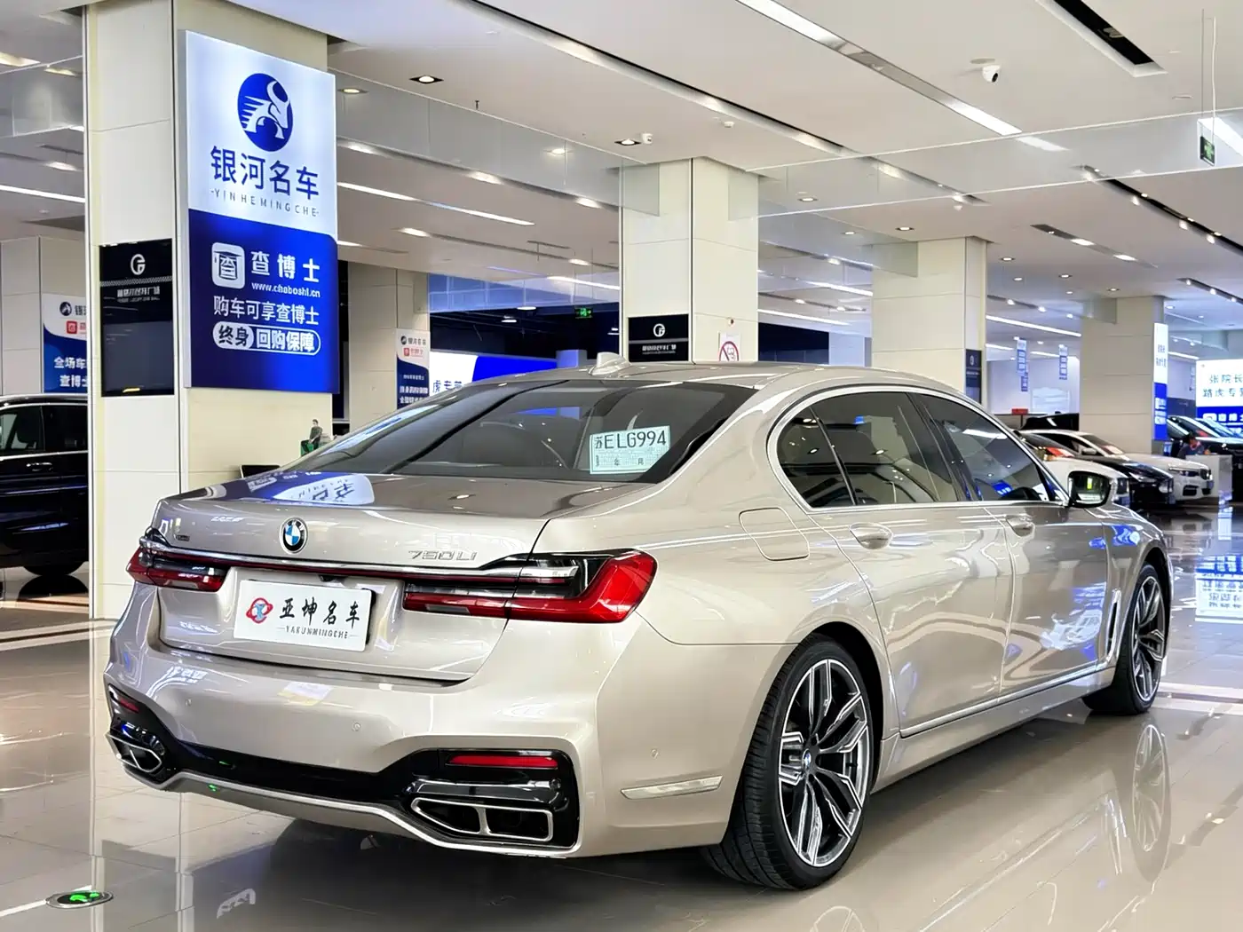 BMW 7 Series 2016 750Li xDrive 4-Seater фото 18