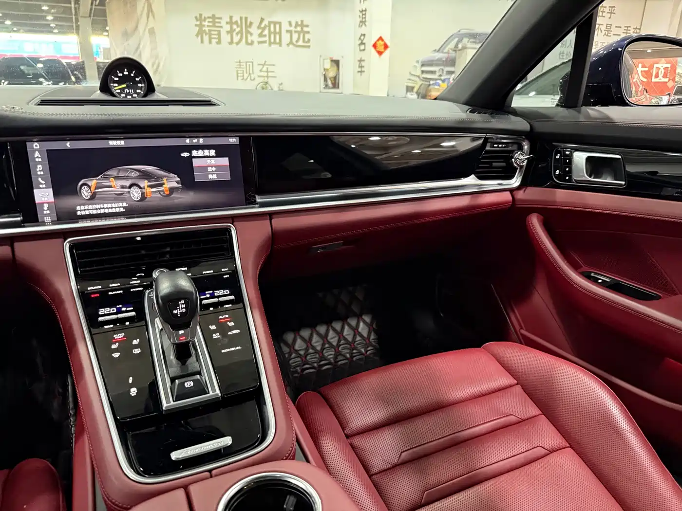 Porsche Panamera New Energy 2019 2017 Panamera 4 E-Hybrid Executive Long Wheelbase 2.9T