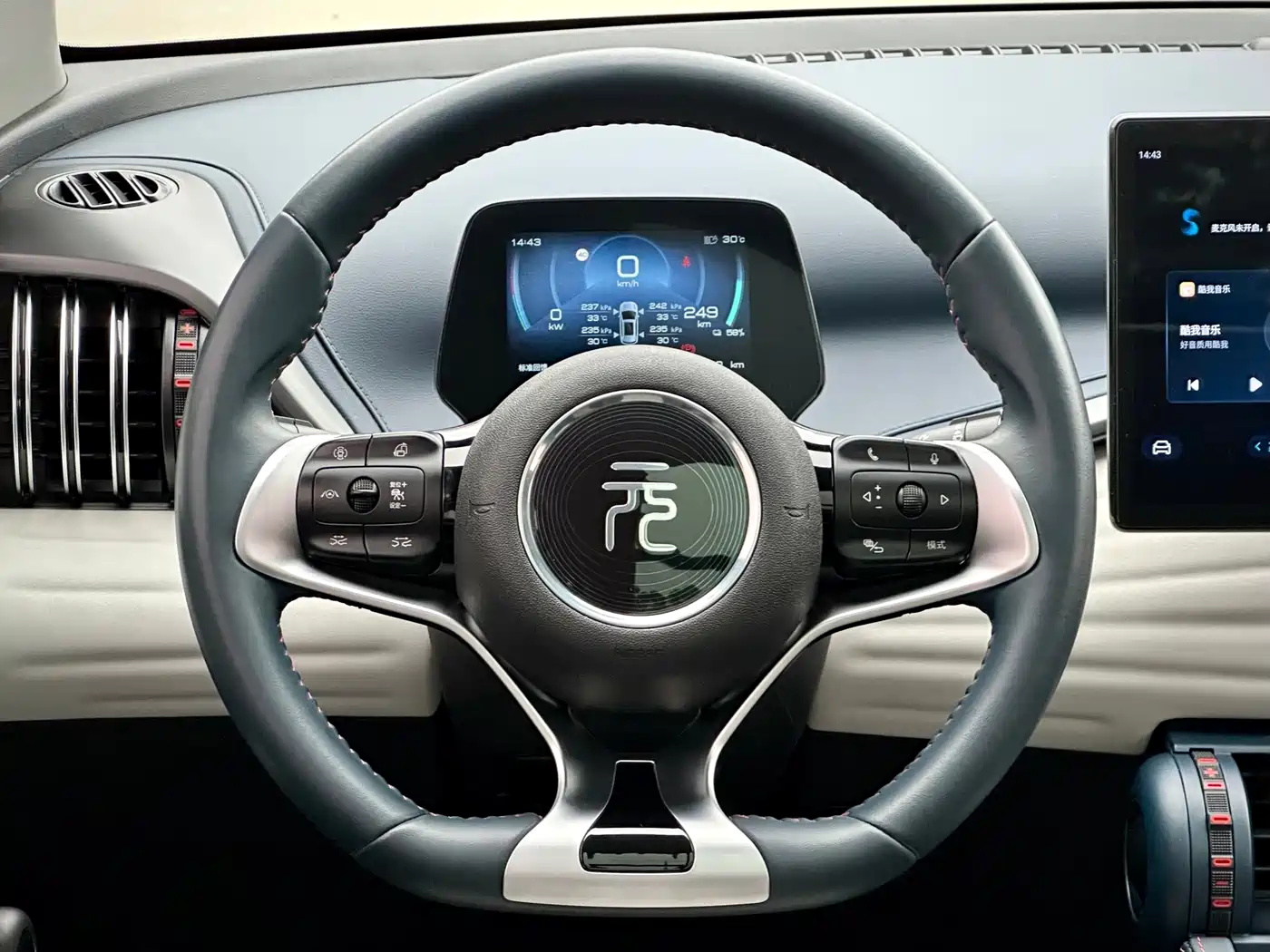 BYD Yuan PLUS 2022 430KM Premium фото 12