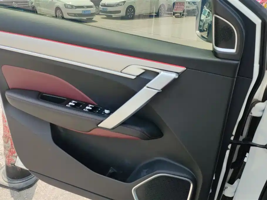 GEELY AUTOMOBILE BINYUE