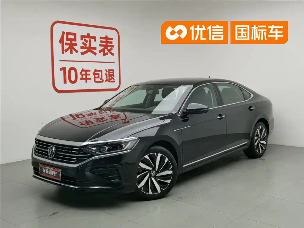 Volkswagen Passat 2023 Facelift 380TSI Luxury Edition