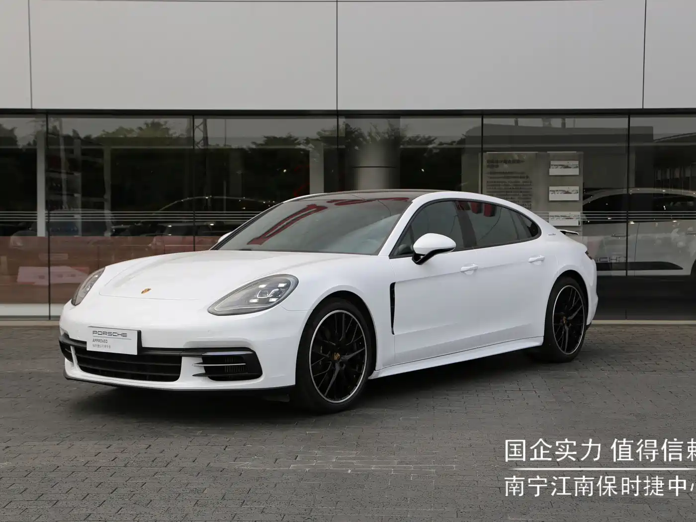 Porsche Panamera 2019 Panamera 4 Executive Long Wheelbase 2.9T