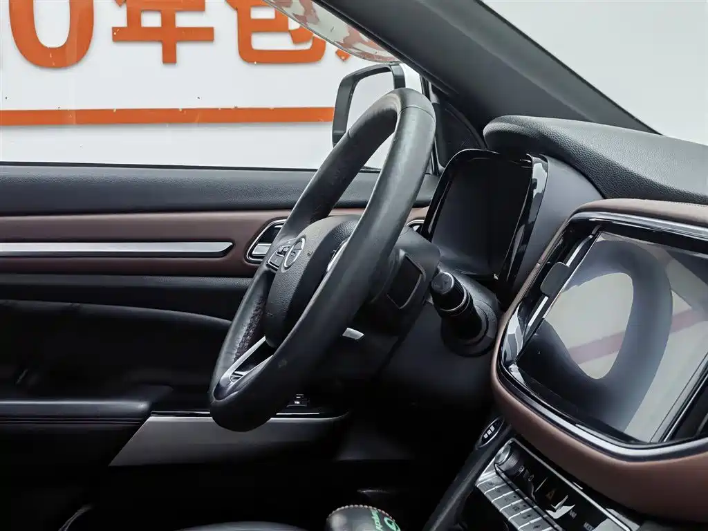 GAC Trumpchi Trumpchi GS8 2020 GS8S 390T 2WD Luxury Smart Connect Edition фото 22