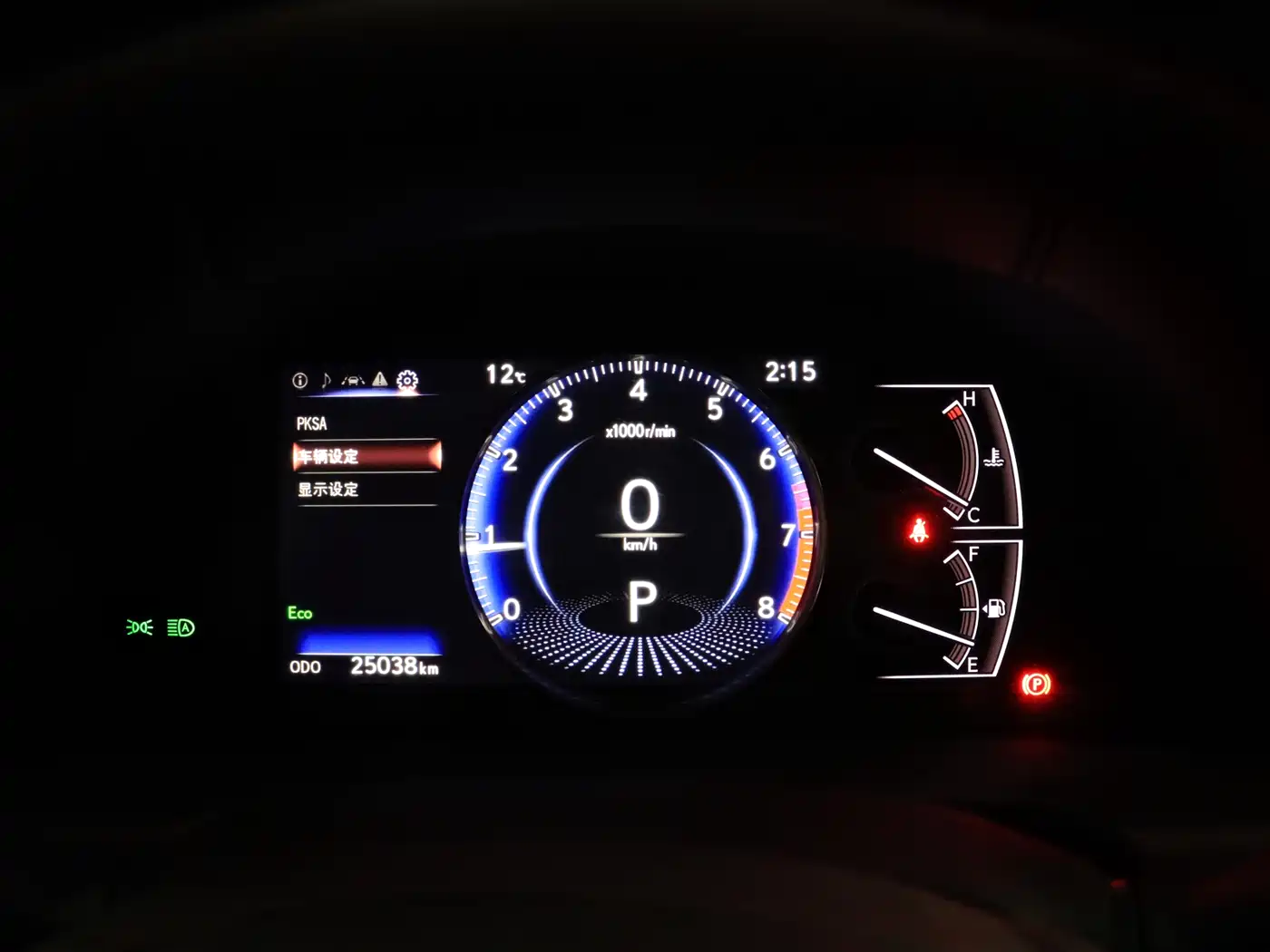 Lexus ES 2018 200 Excellence Edition (China VI) фото 20