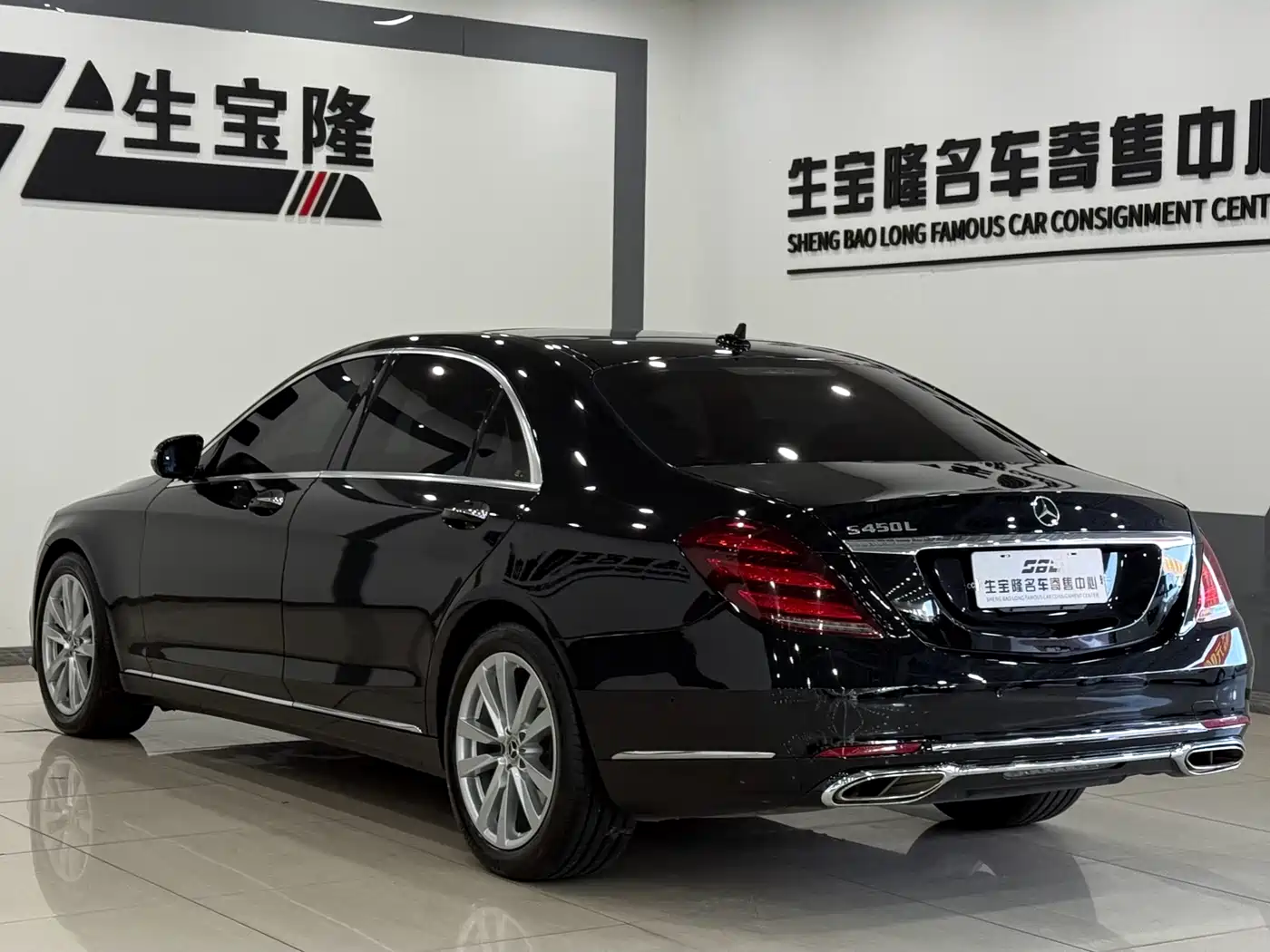 Mercedes-Benz S-Class 2014 S 320 L Business фото 5