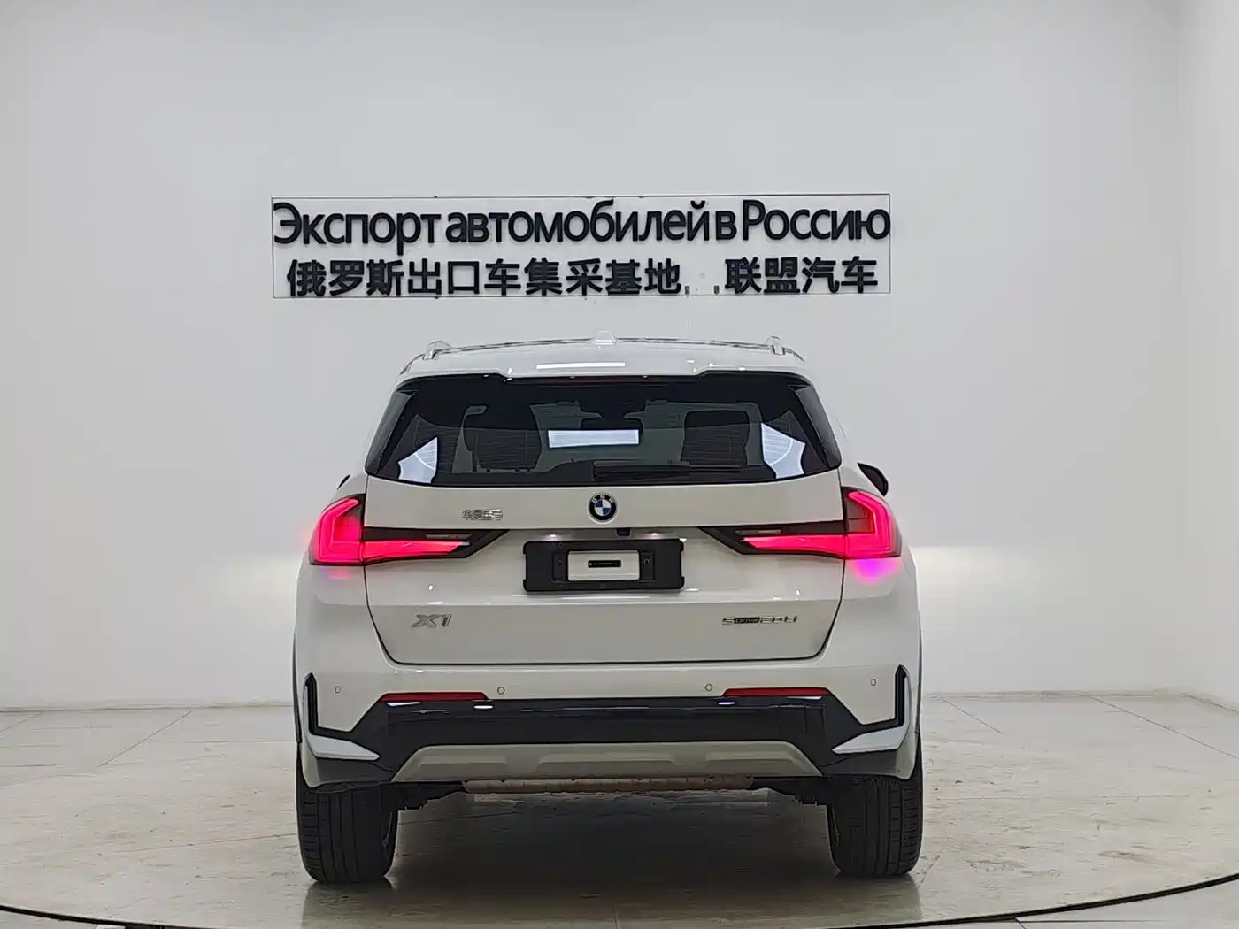 BMW X1 2023 sDrive20Li X Design Package фото 6