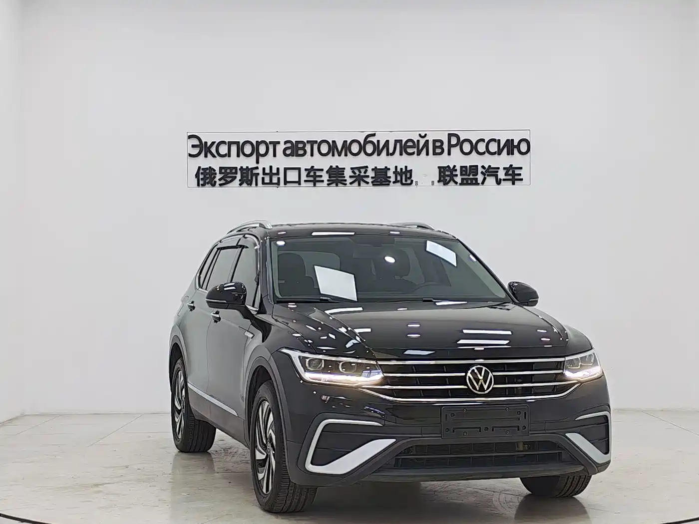 Volkswagen Tiguan L 2023 280TSI 2WD Trend Limited Edition фото 3