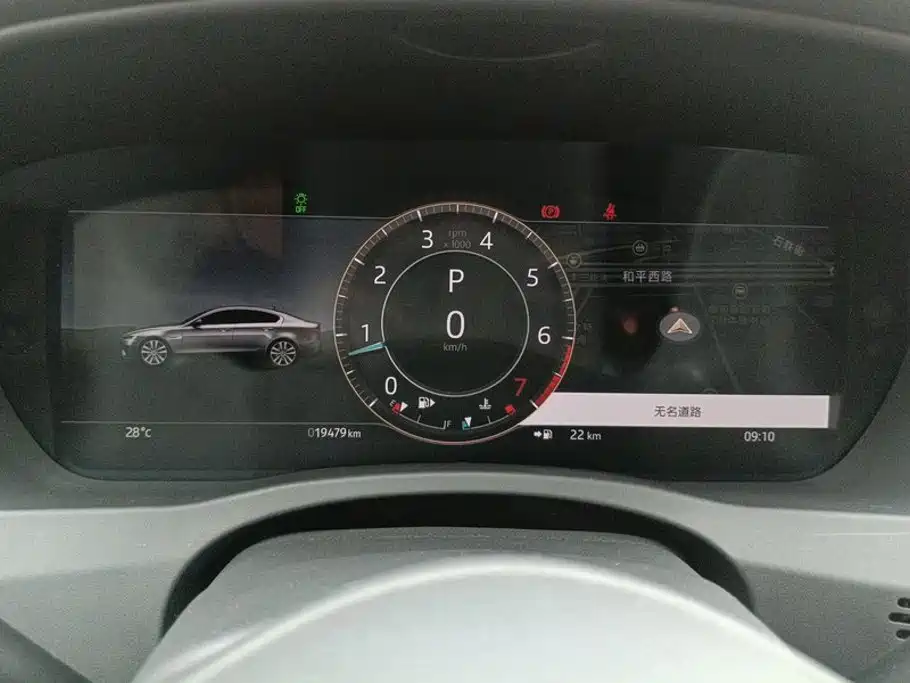Jaguar XEL 2024 2024 Model 2.0T 250PS R-DYNAMIC S Progressive Sport Edition