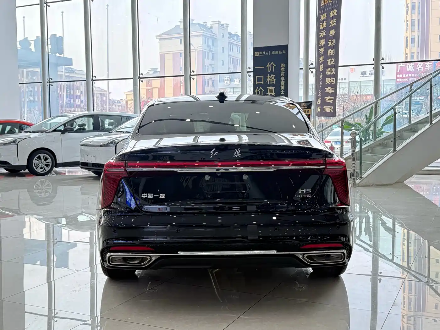 Hongqi HONGQI H5