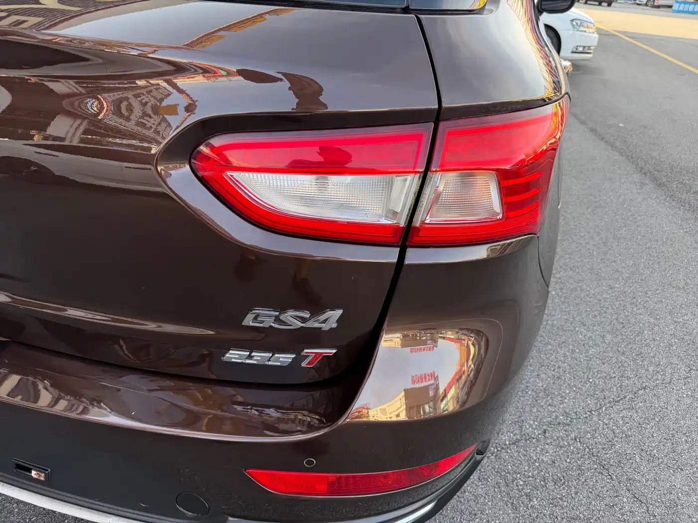 GAC Trumpchi Trumpchi GS4 2017 235T Automatic 2WD Luxury Smart Connected Edition фото 14
