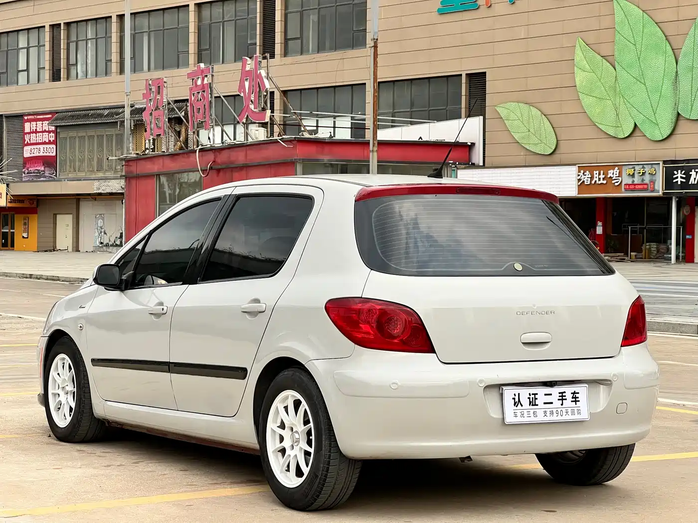Peugeot 307 2012 Hatchback 1.6L Manual Comfort фото 7