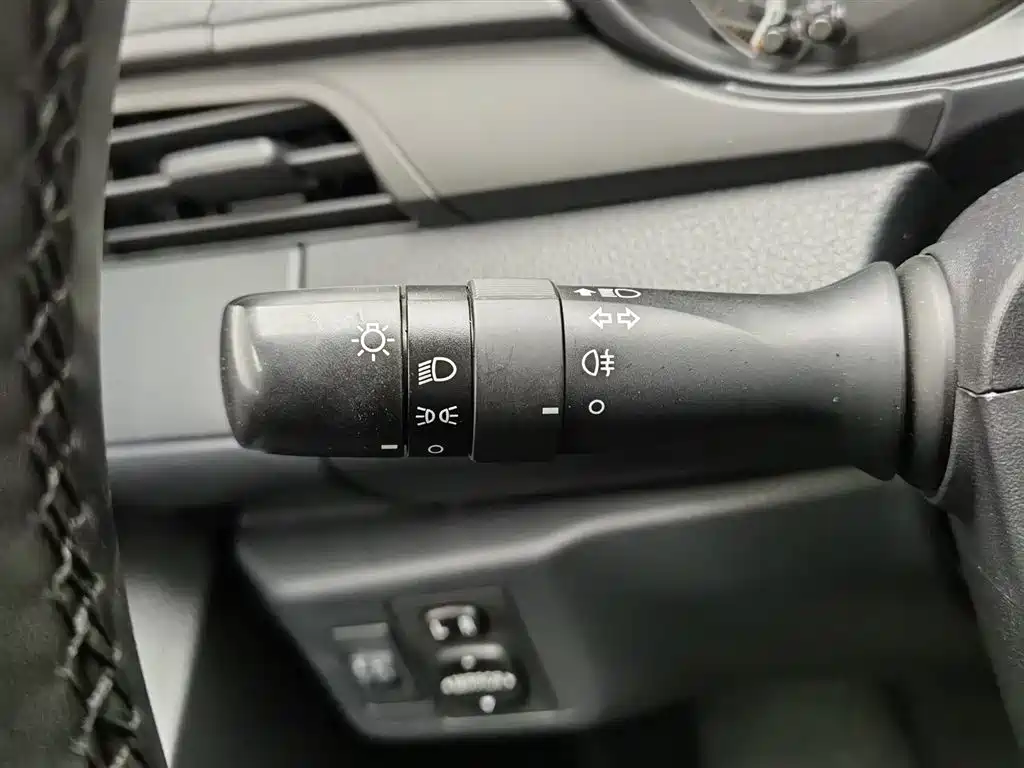 Toyota YARiS L Zhi Xuan 2021 1.5L CVT Leading Edition фото 21