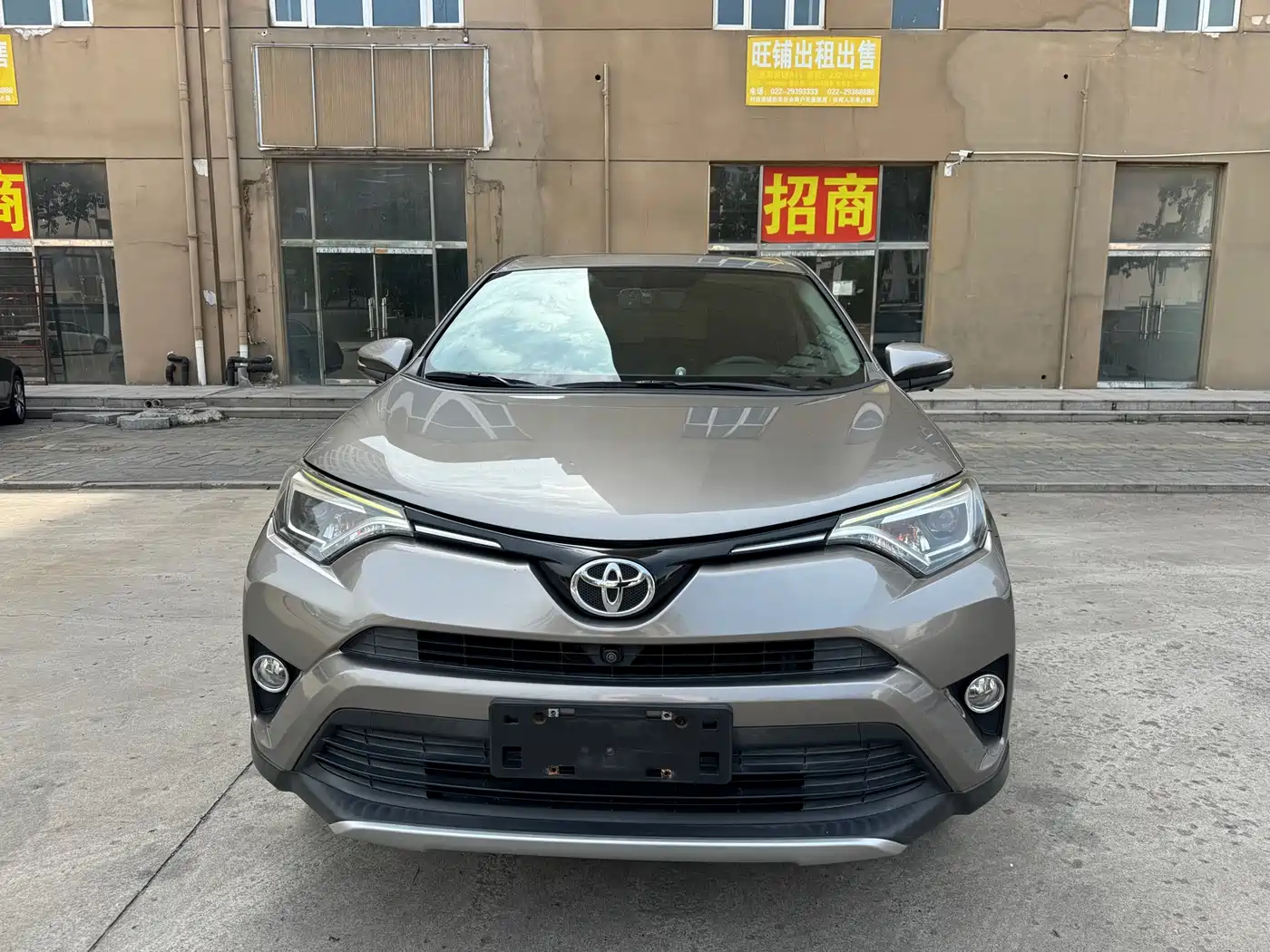 Toyota RAV4 Rongfang 2016 2.5L Automatic 4WD Elite фото 10